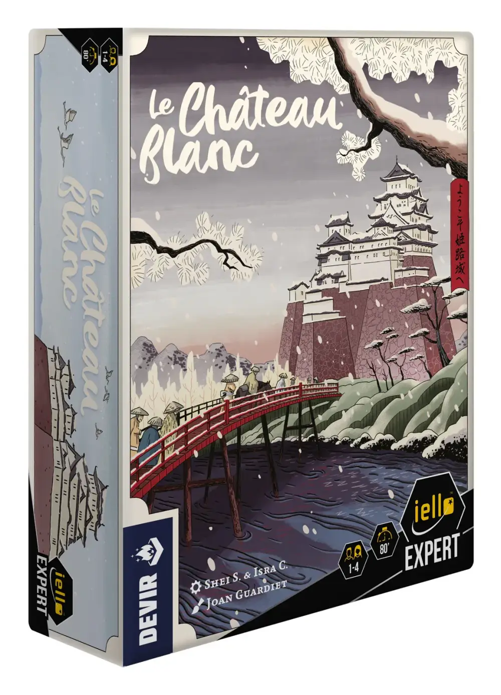 Le Chateau Blanc